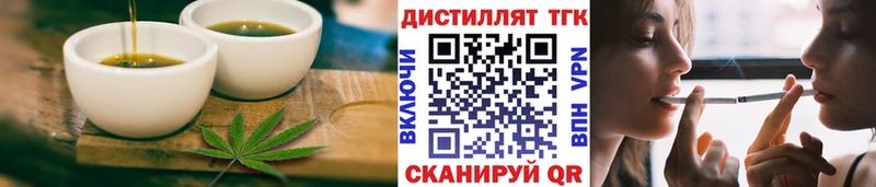 Cannafood марихуана  Чебоксары 