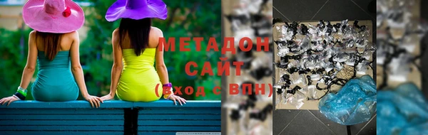 шишки Алексин