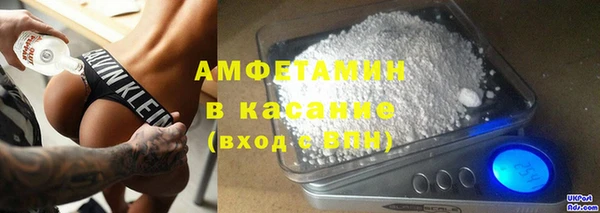 наркотики Алзамай