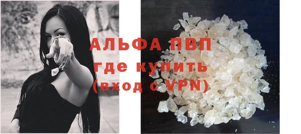 a pvp Алексеевка