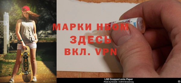наркотики Алзамай