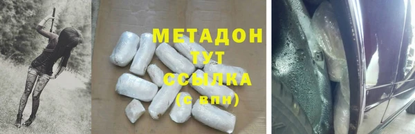 шишки Алексин