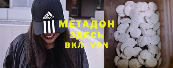 шишки Алексин