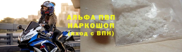 a pvp Алексеевка