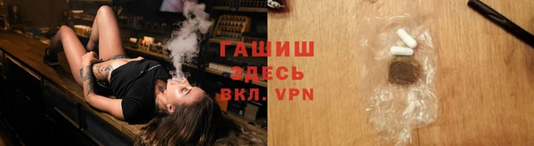 шишки Алексин