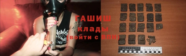 наркотики Алзамай