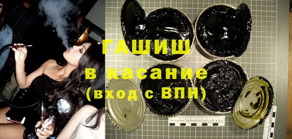 наркотики Алзамай
