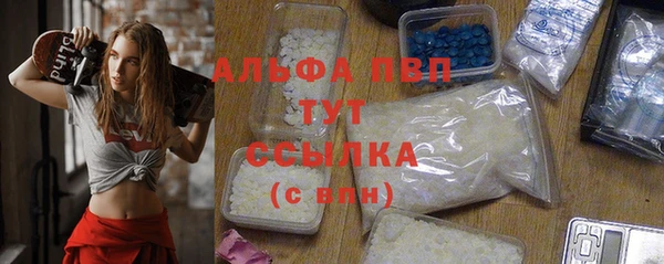 наркотики Алзамай