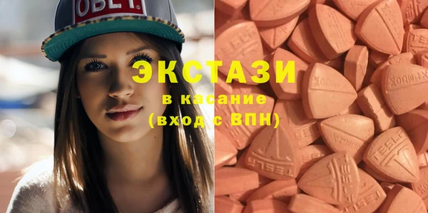 шишки Алексин