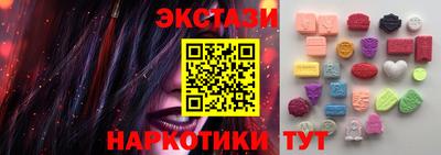метадон Краснокаменск