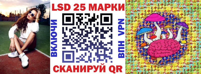 кракен ТОР  Чебоксары  Марки NBOMe 1,8мг 