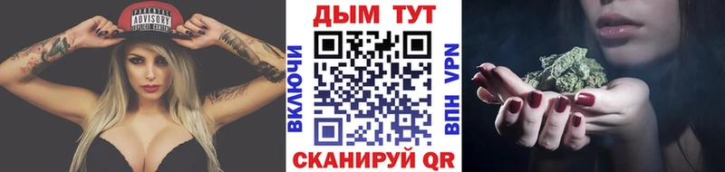 Бошки Шишки SATIVA & INDICA  Чебоксары 