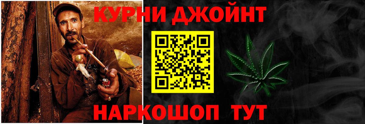Бошки марихуана гибрид Чебоксары